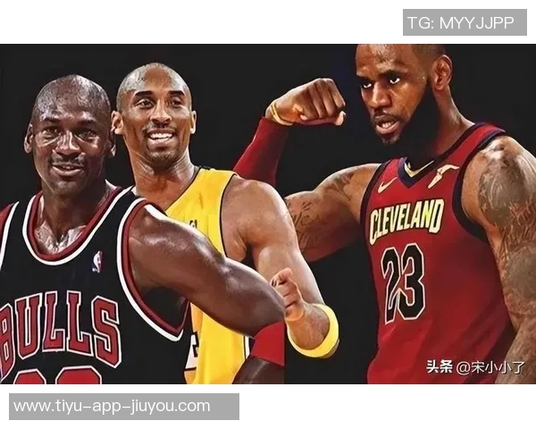 夸梅分析科比乔丹未能打满23年原因归结于过高的训练强度