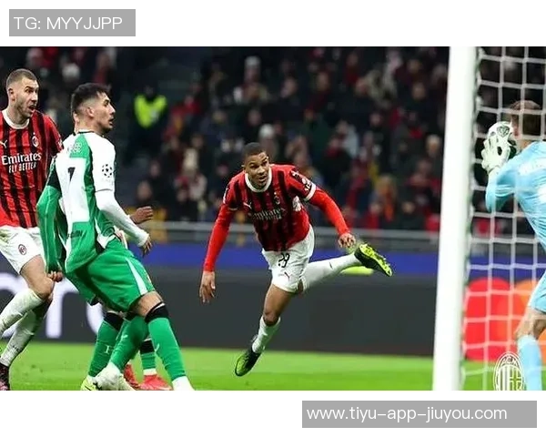 米兰本赛季意甲强势表现对欧战区对手取得四胜一平仅失一球